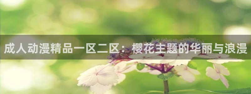omofun纯净版下载