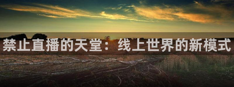腐漫画网最新版下载