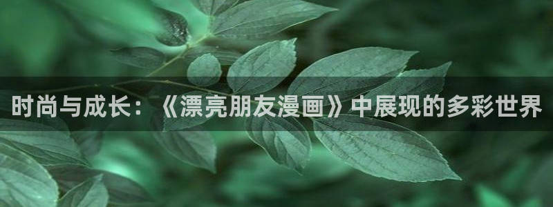 omofun免费下载