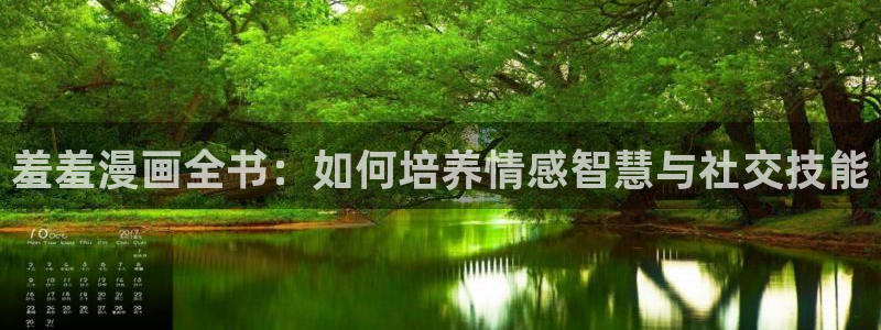 omofun网站入口