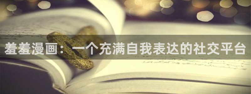 omofun动漫官网入口