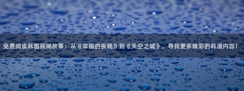 omofun最新