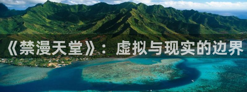 omofun动漫官方下载app