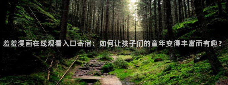 omofun动漫
