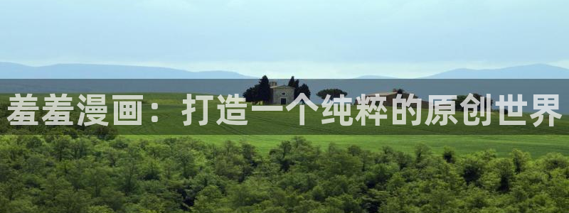 omofun动漫网