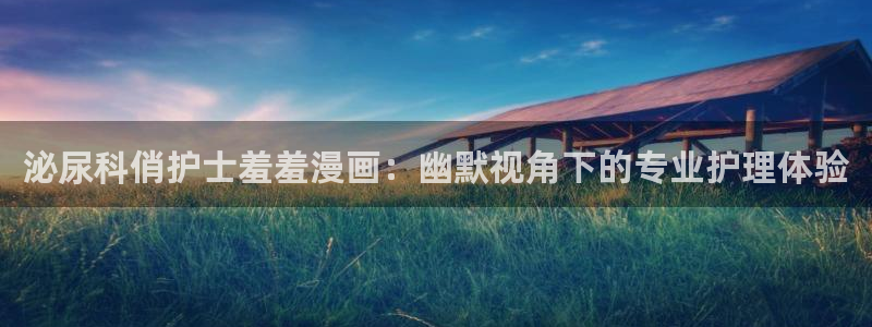 omofun动漫网页版
