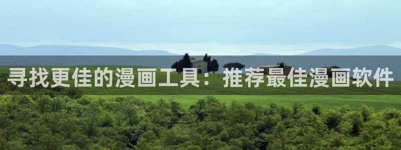 omofun.com