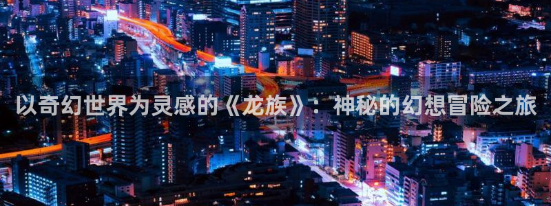 新版omofun下载