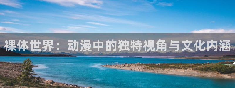 omofun旧版本