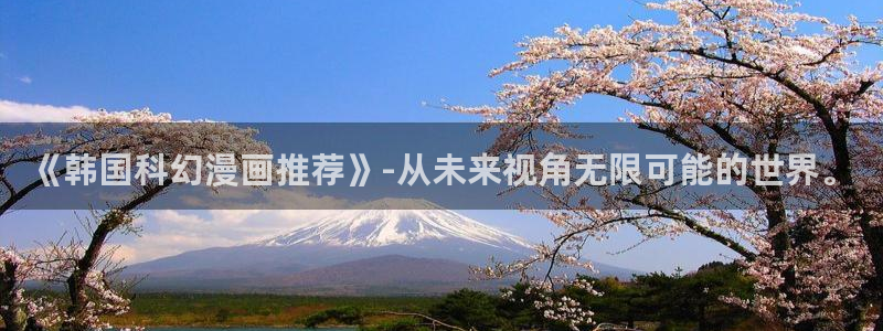 omofun网页版入口