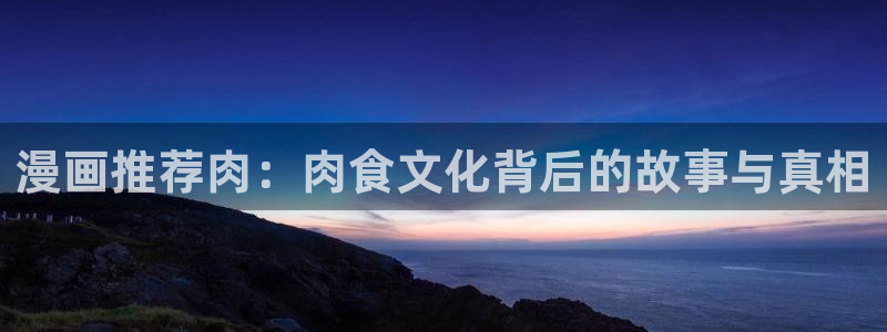 omofun动漫视频网