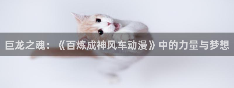 omofun网页入口