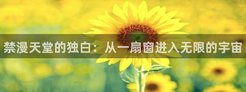 omofun无广告