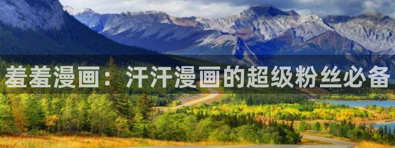 omofun电脑网页版