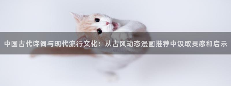 omofun动漫怎么下载