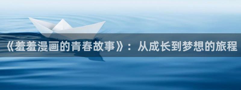 omofun纯净版