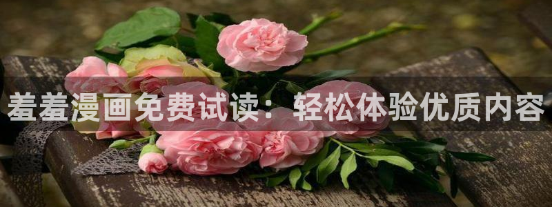 omofun苹果下载ios