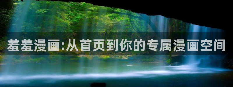 omofun动漫网