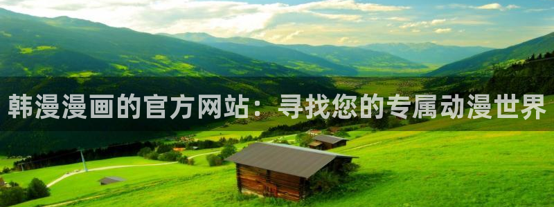 omofun正版app下载